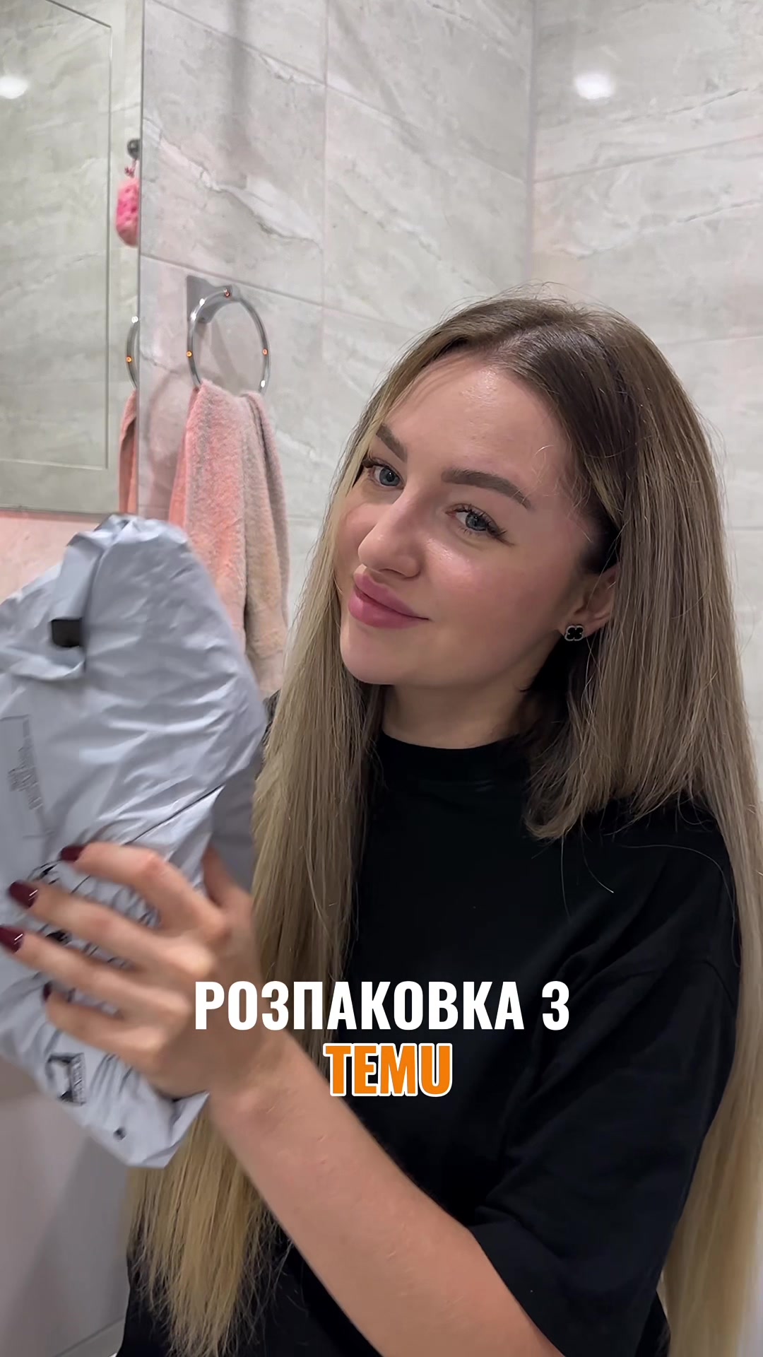 @ЗАЧІСКИ | VIKSI
