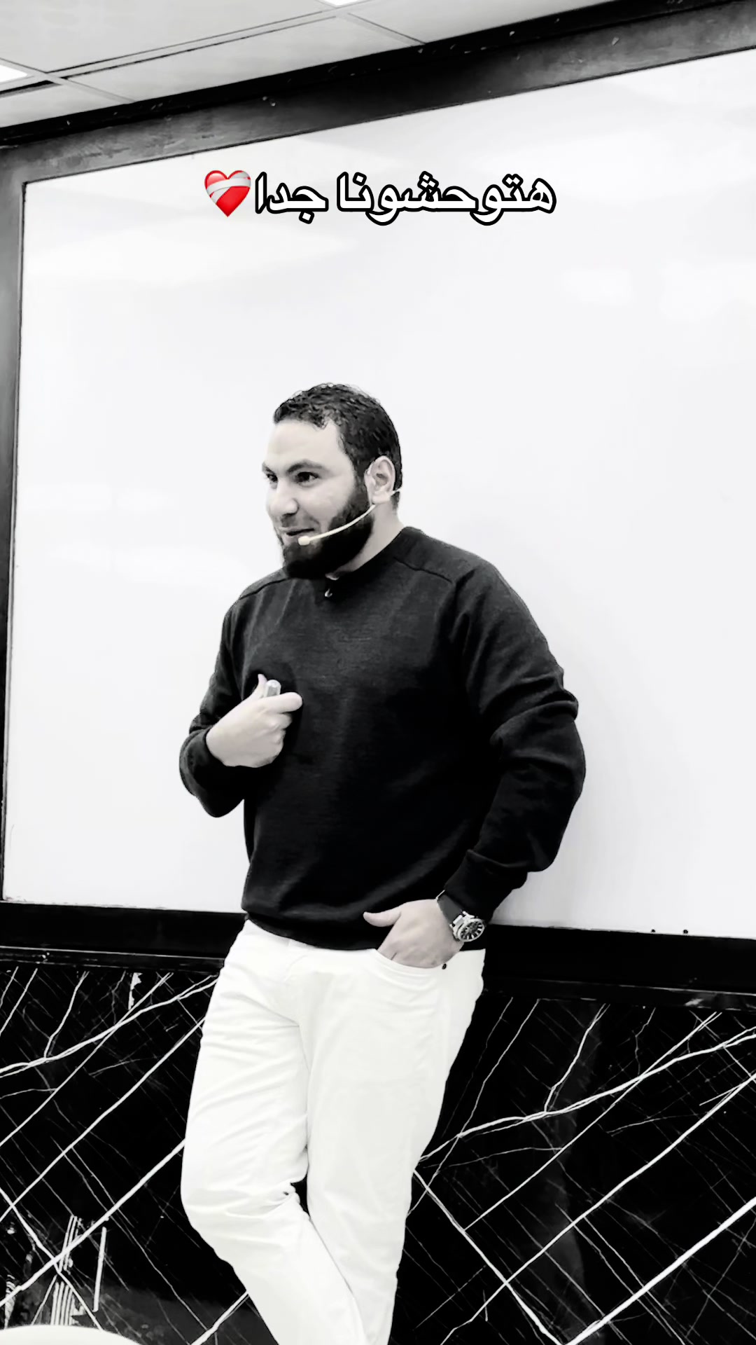 @pov:سنتر مكة💯😈