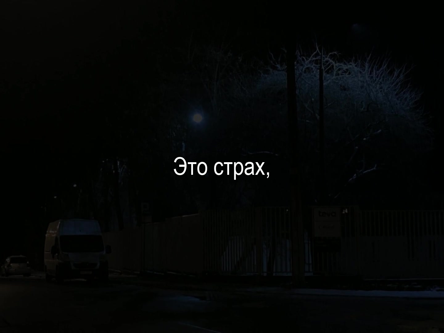 @музыка для липсингов