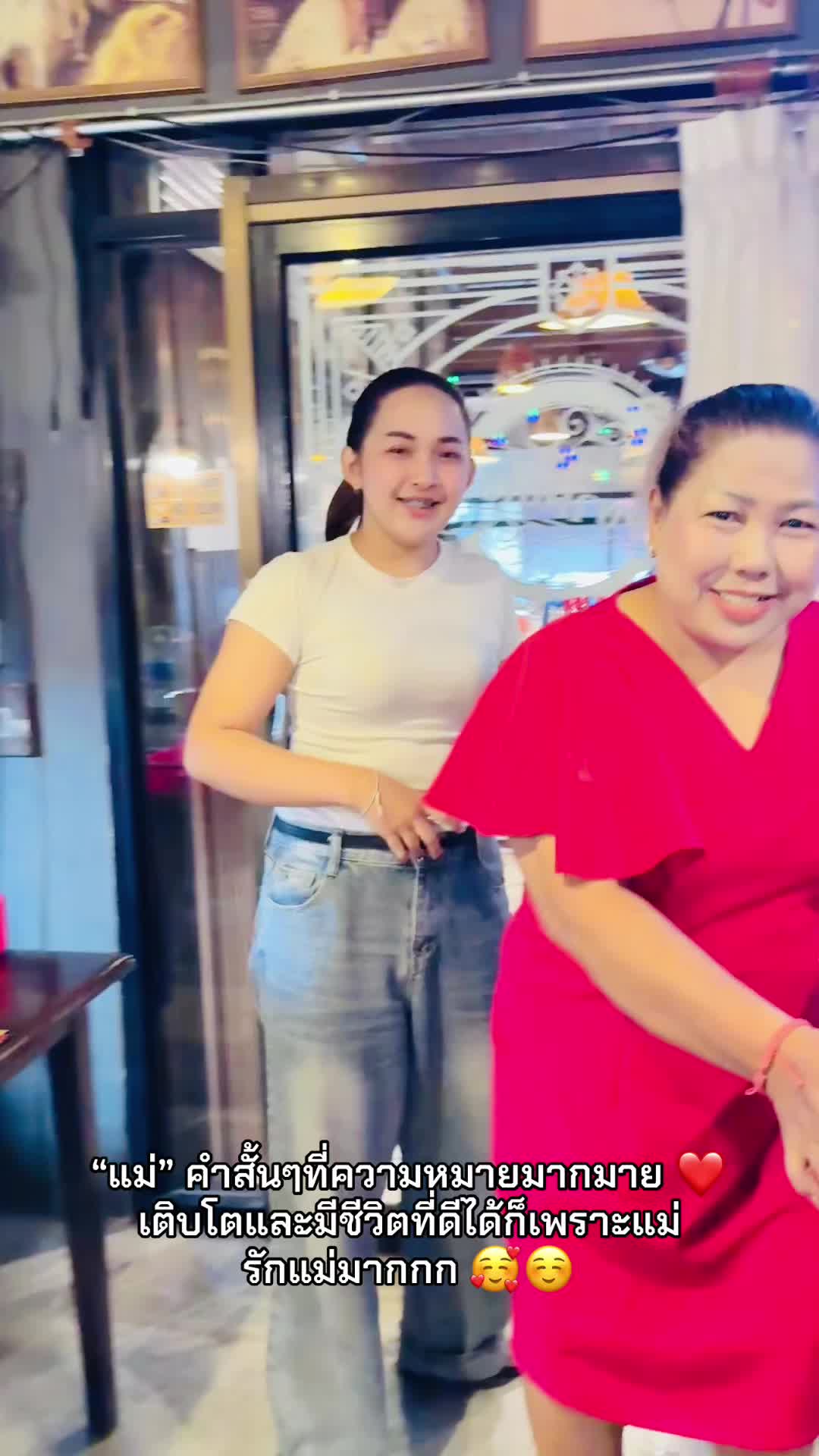 @ณัฐธิดา นุ่นกุล ช่องหลัก389.9k
