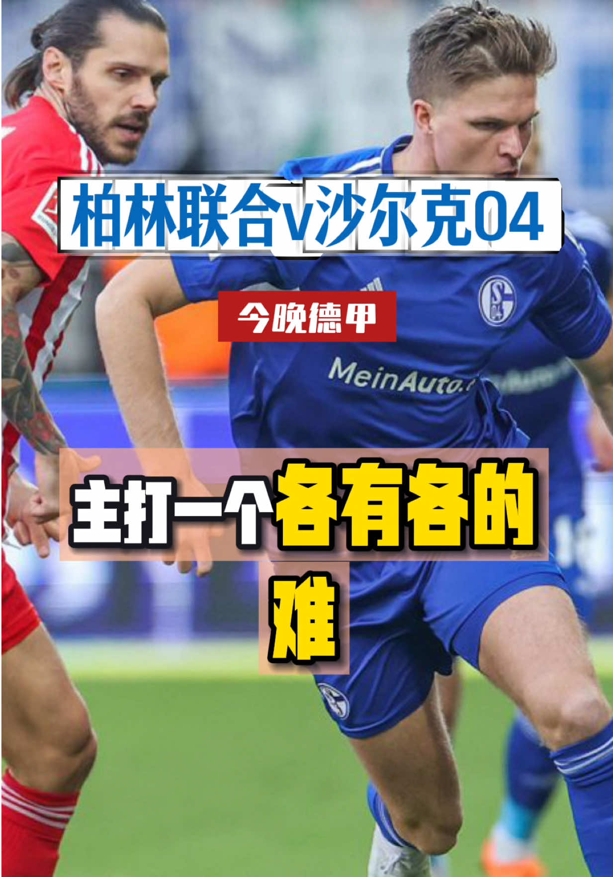 @超神鲸App