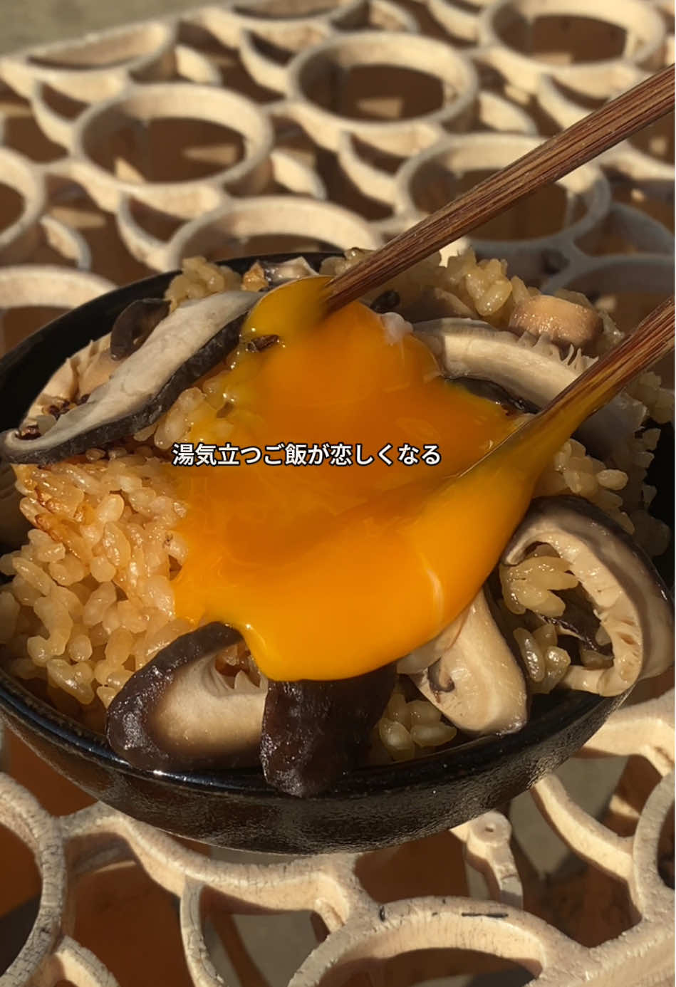 @さいとうなり