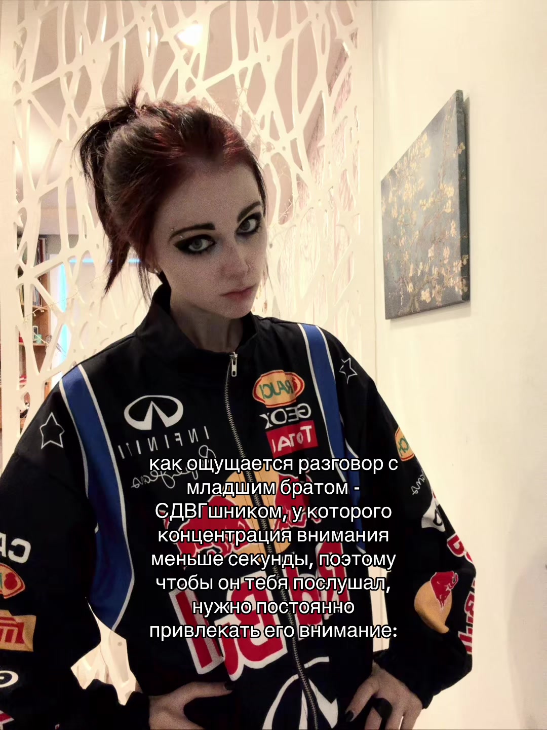 @дамбфак 🧨