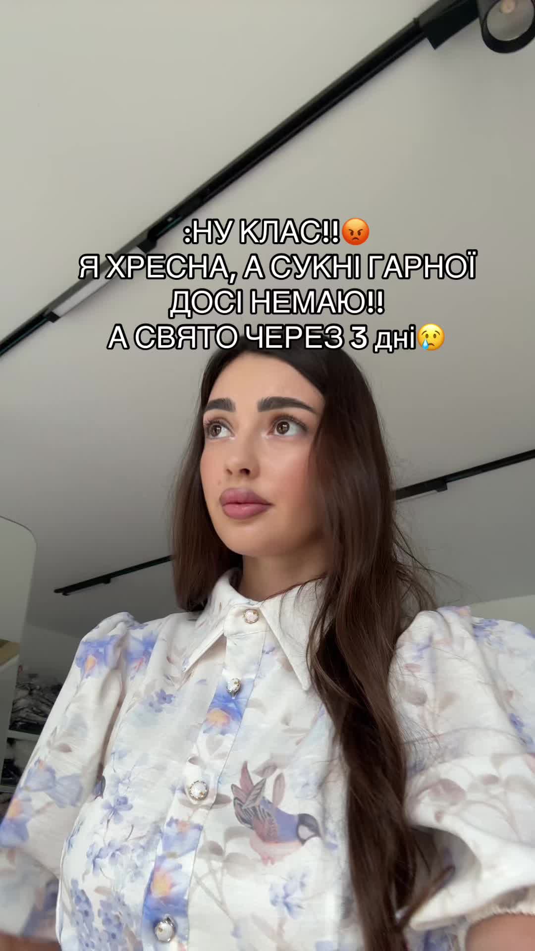 @milashowaa