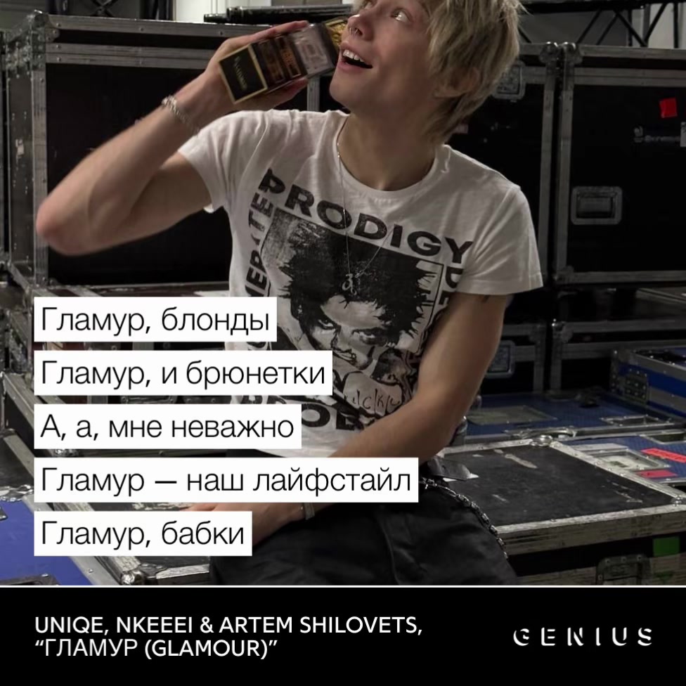 @джулис🤍