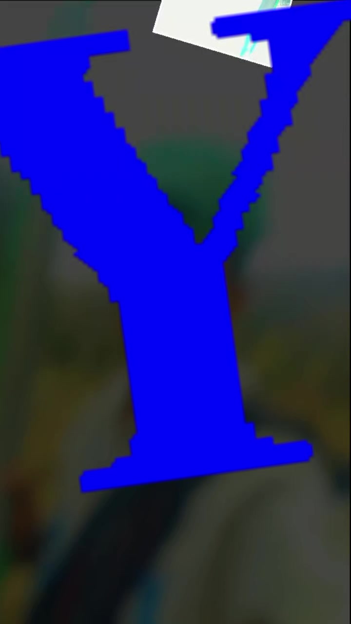 @ለምወዳት ልጅ ታማኚ ሁን