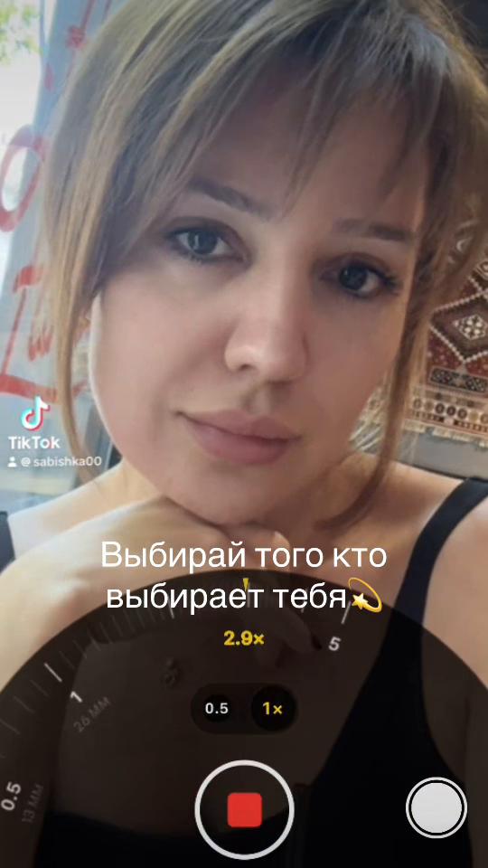 @Sabina