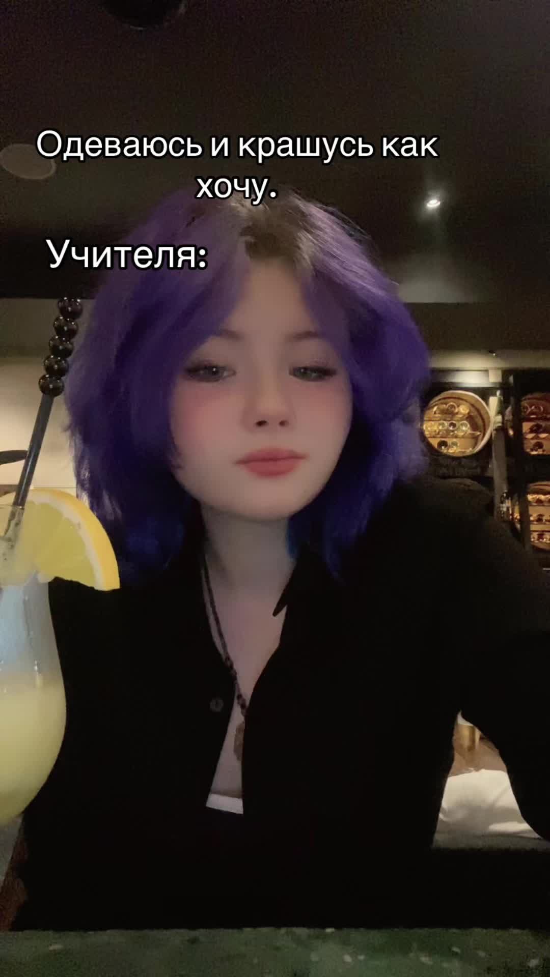 @💜<Фиалка>💜