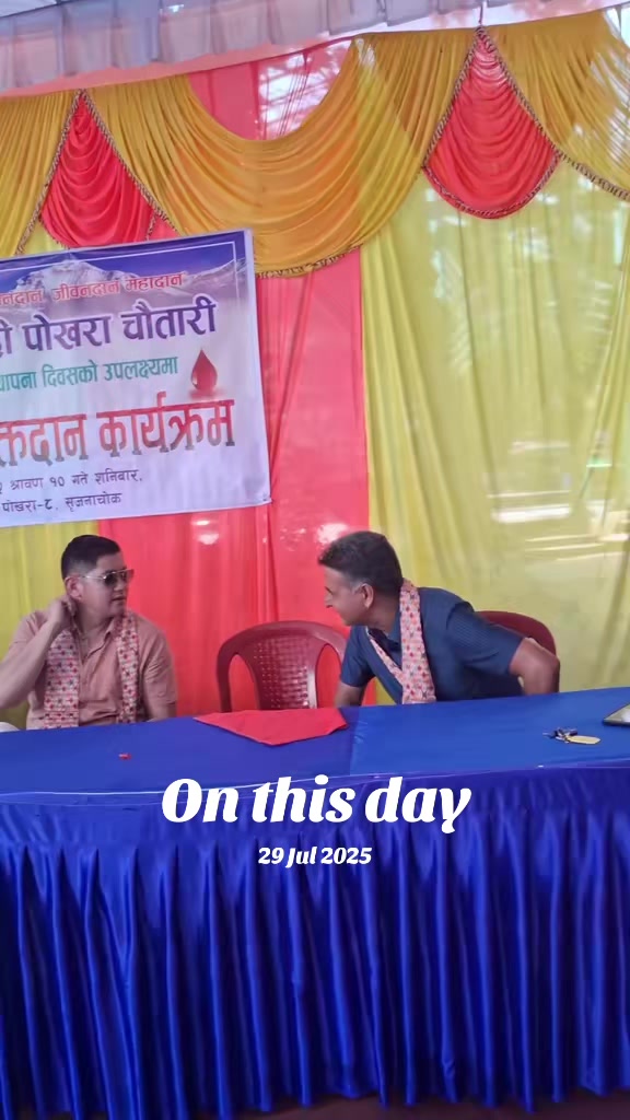 @sharmila khatri