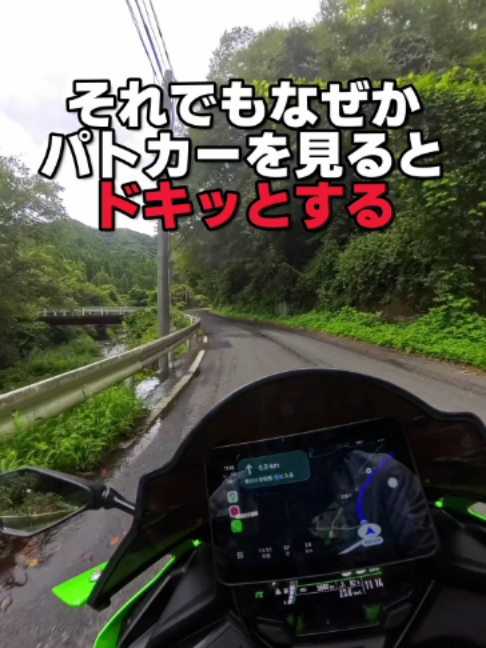 @イッチー