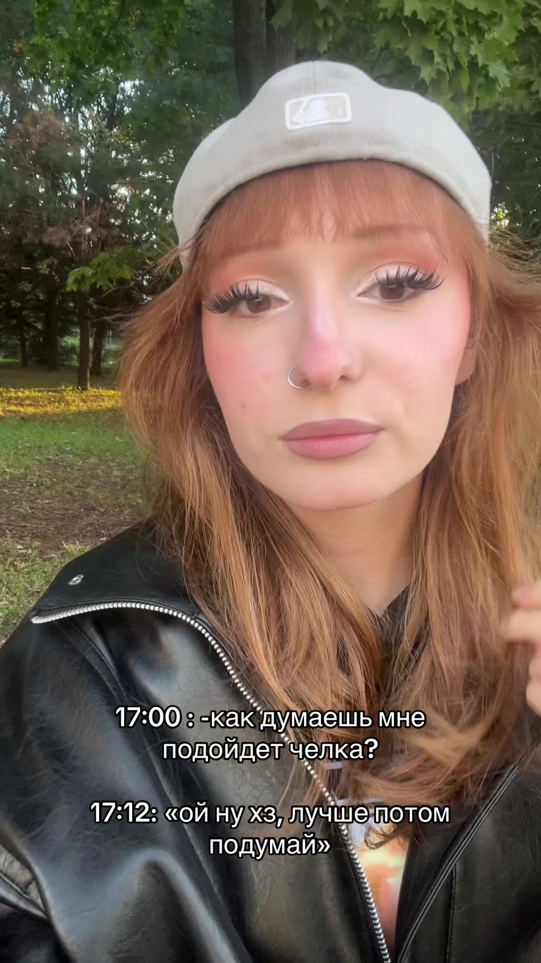 @Ксам