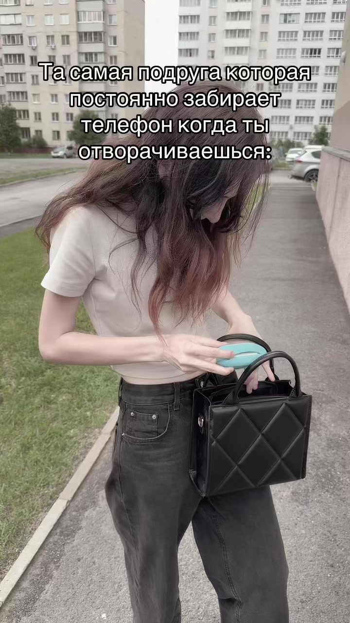 @Verx&iquest;