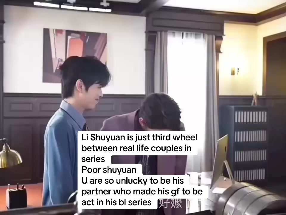 @suhoexodeservesbetter
