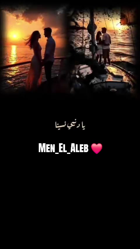 @men__el__aleb