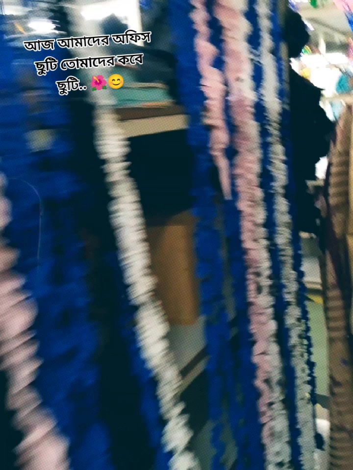 @Riya Akhtar