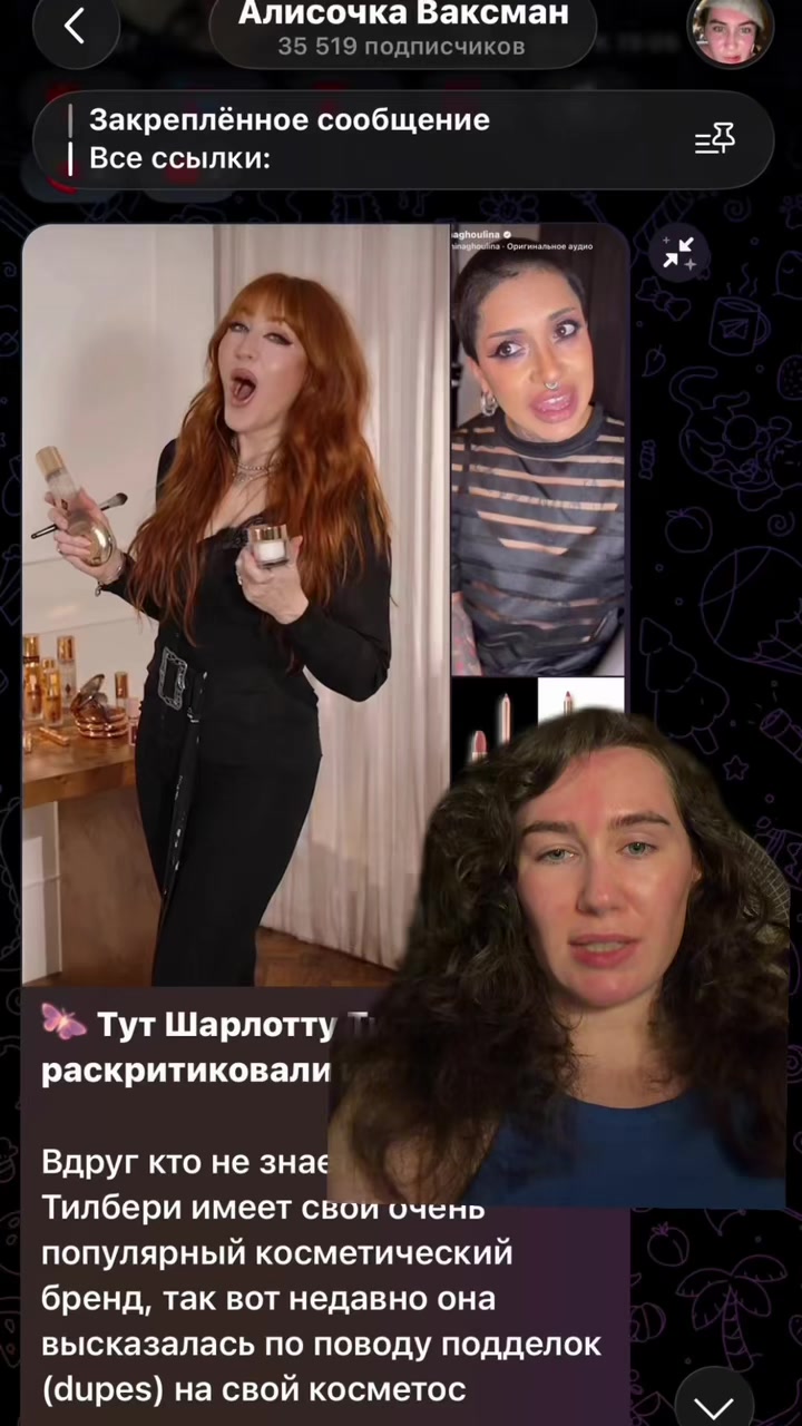 @Аlisa Vaksman