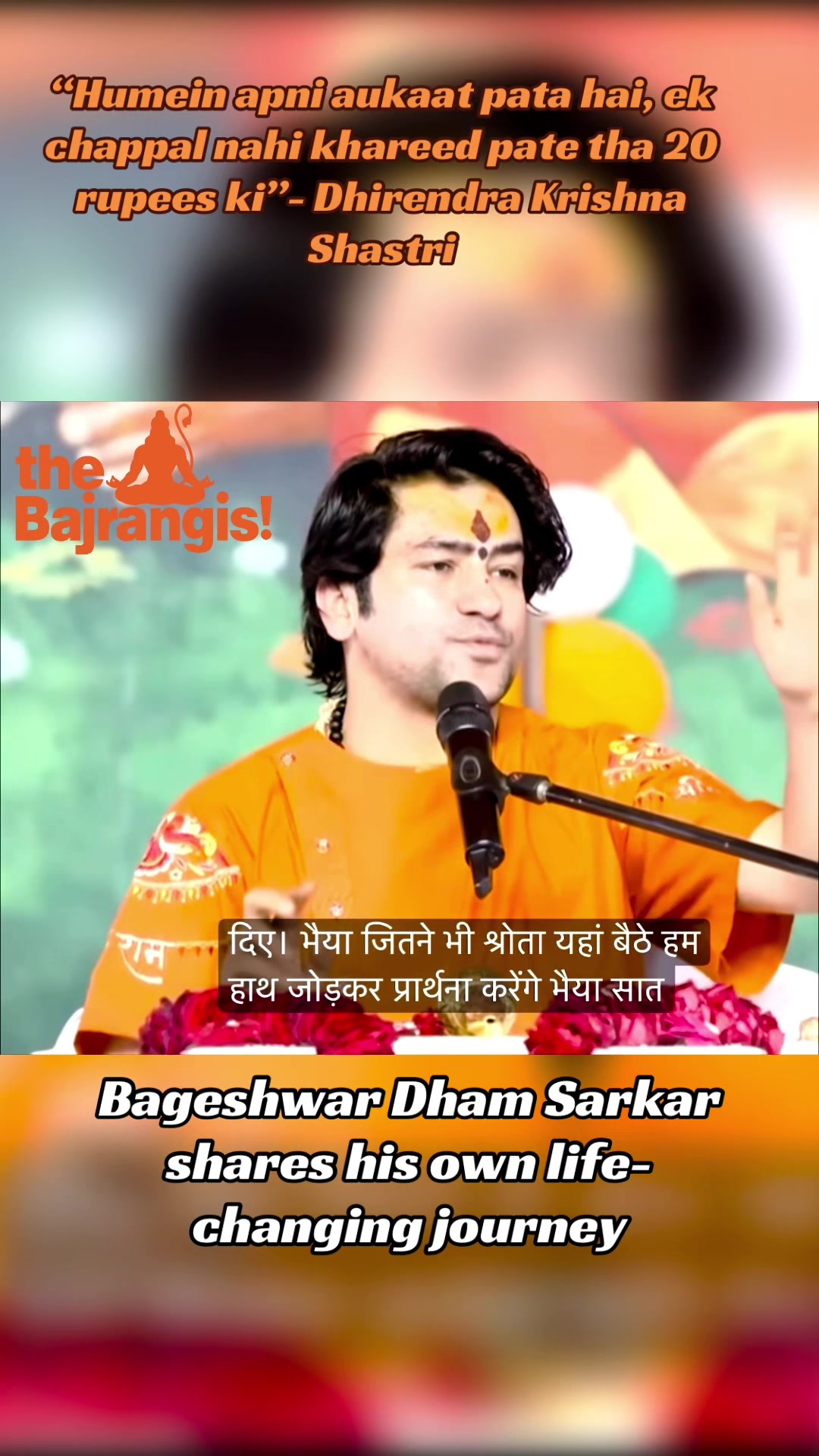 @TheBajrangis