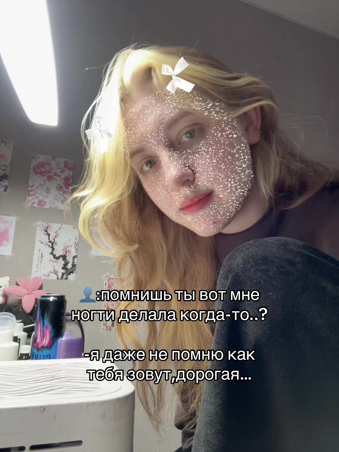 @🪬