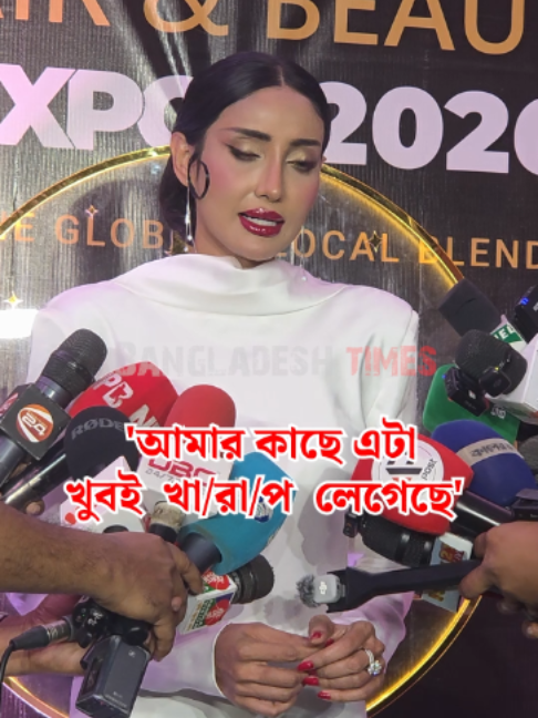 @Bangladesh Times