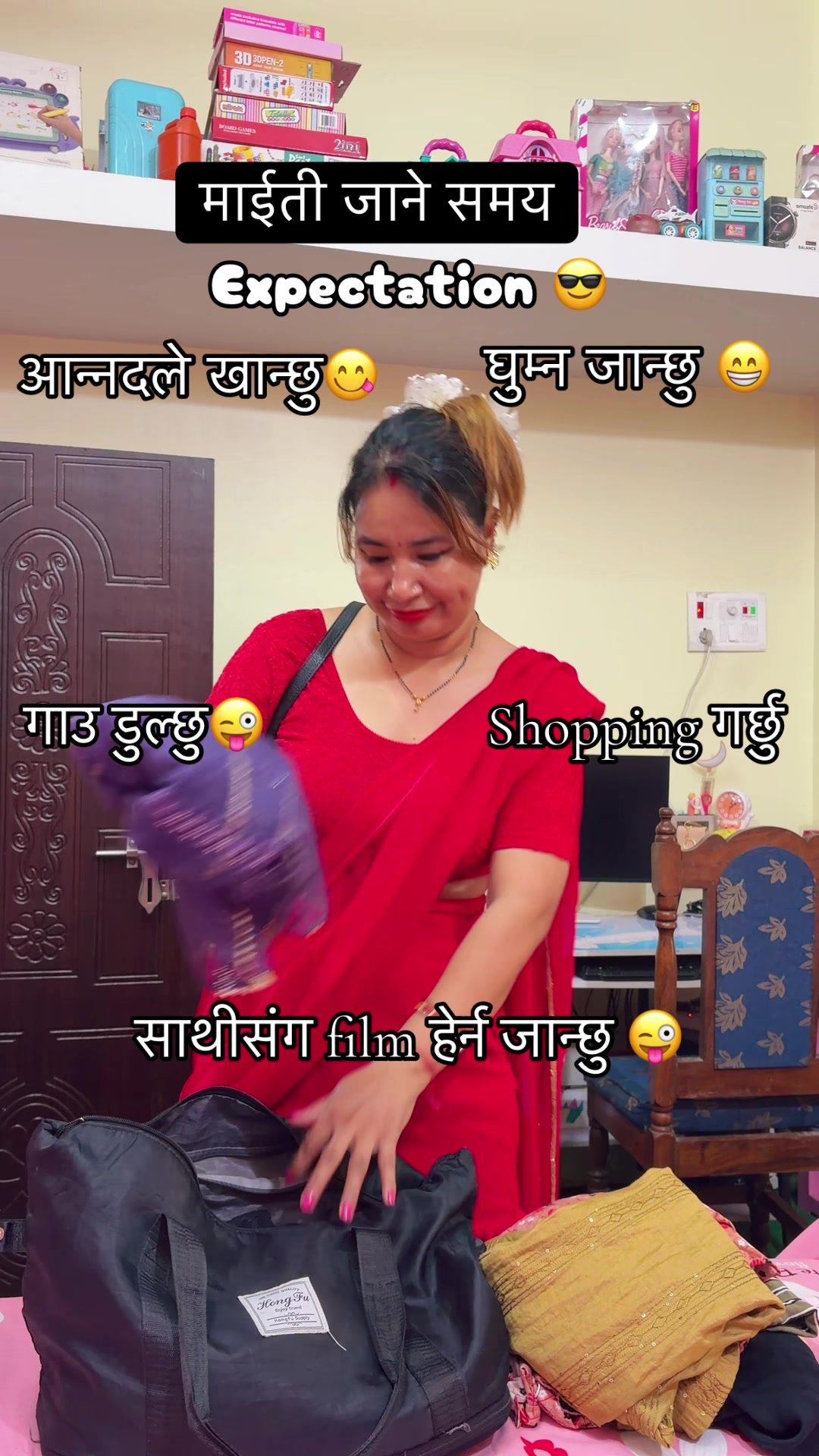 @Sulekha