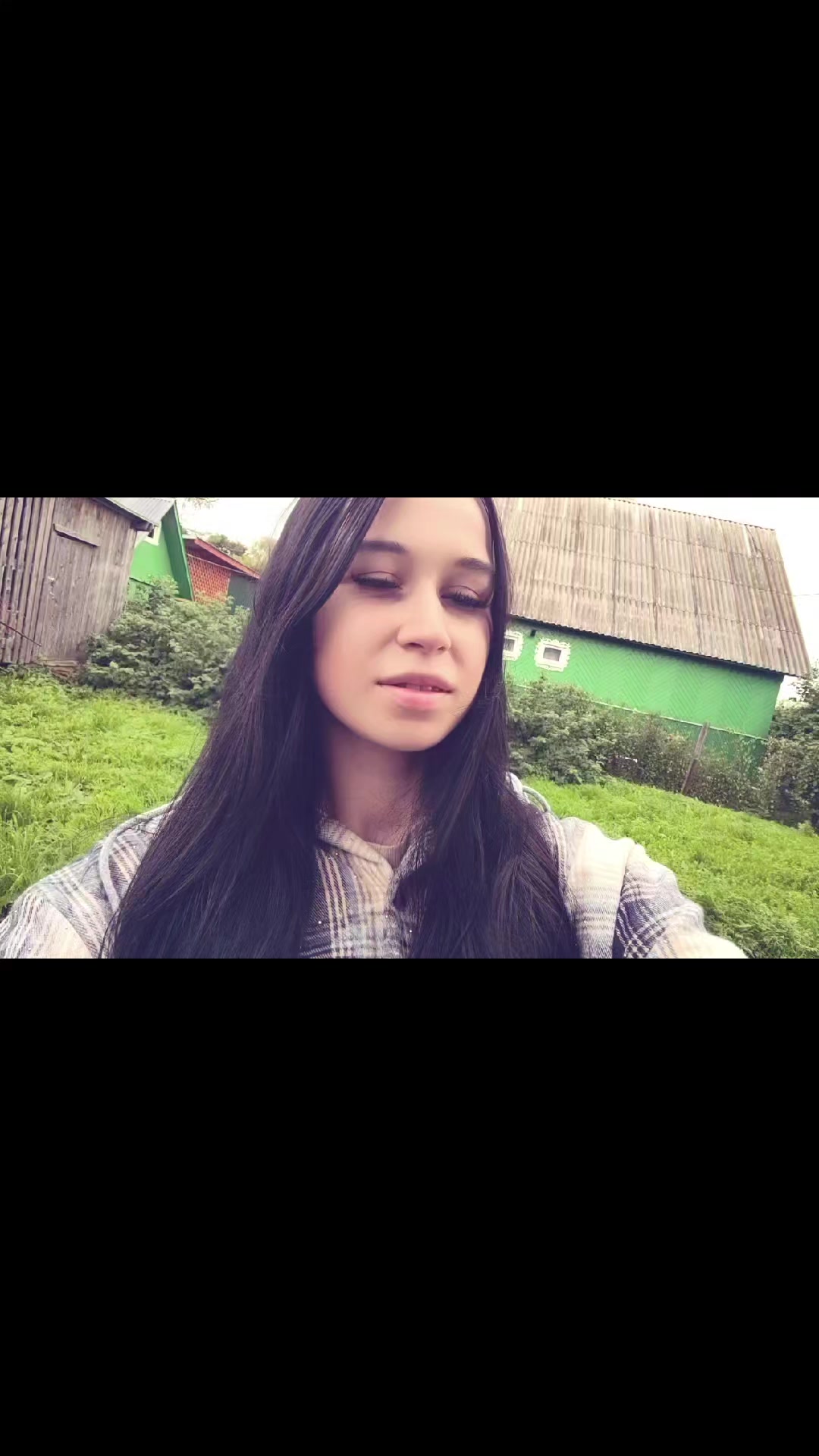 @Кареглазая