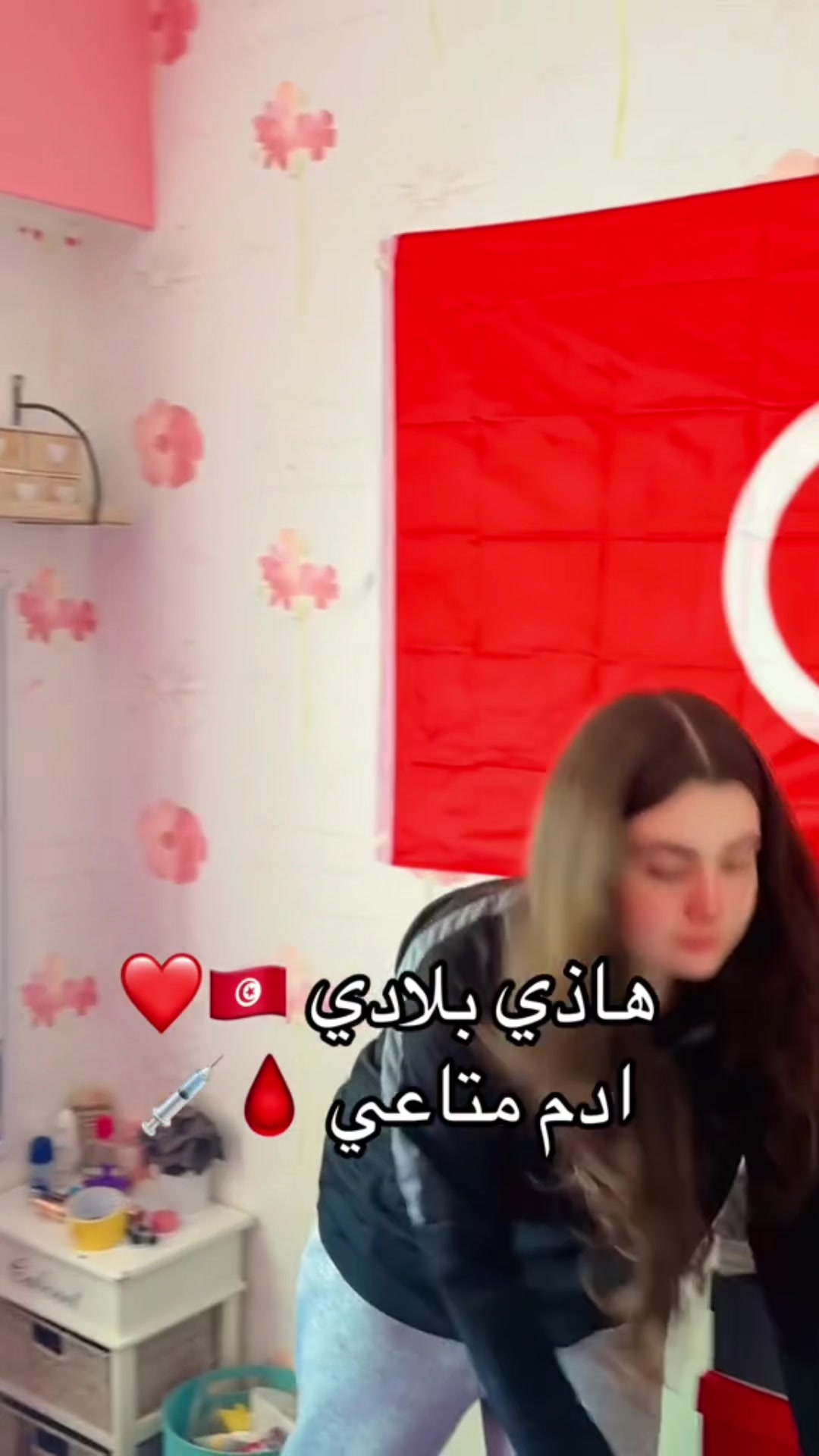 @haithemtrabelsi01