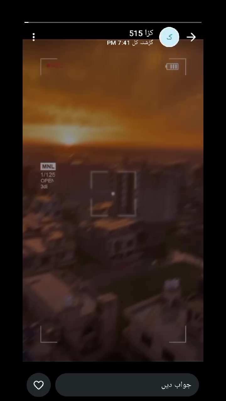 @Sami Ullah