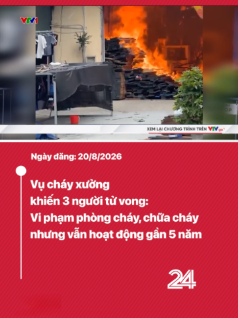 @VTV24