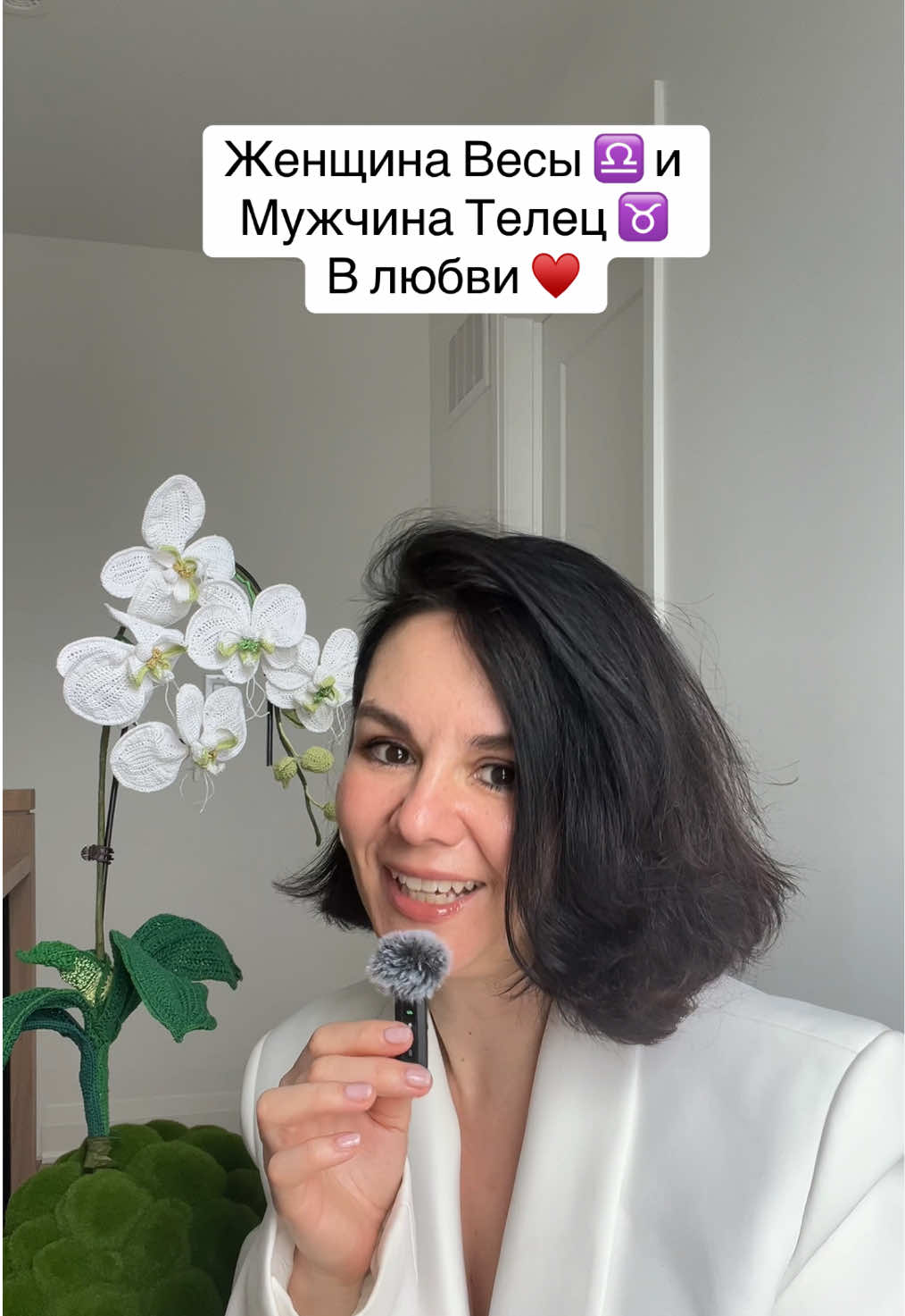 @Витамин Ю