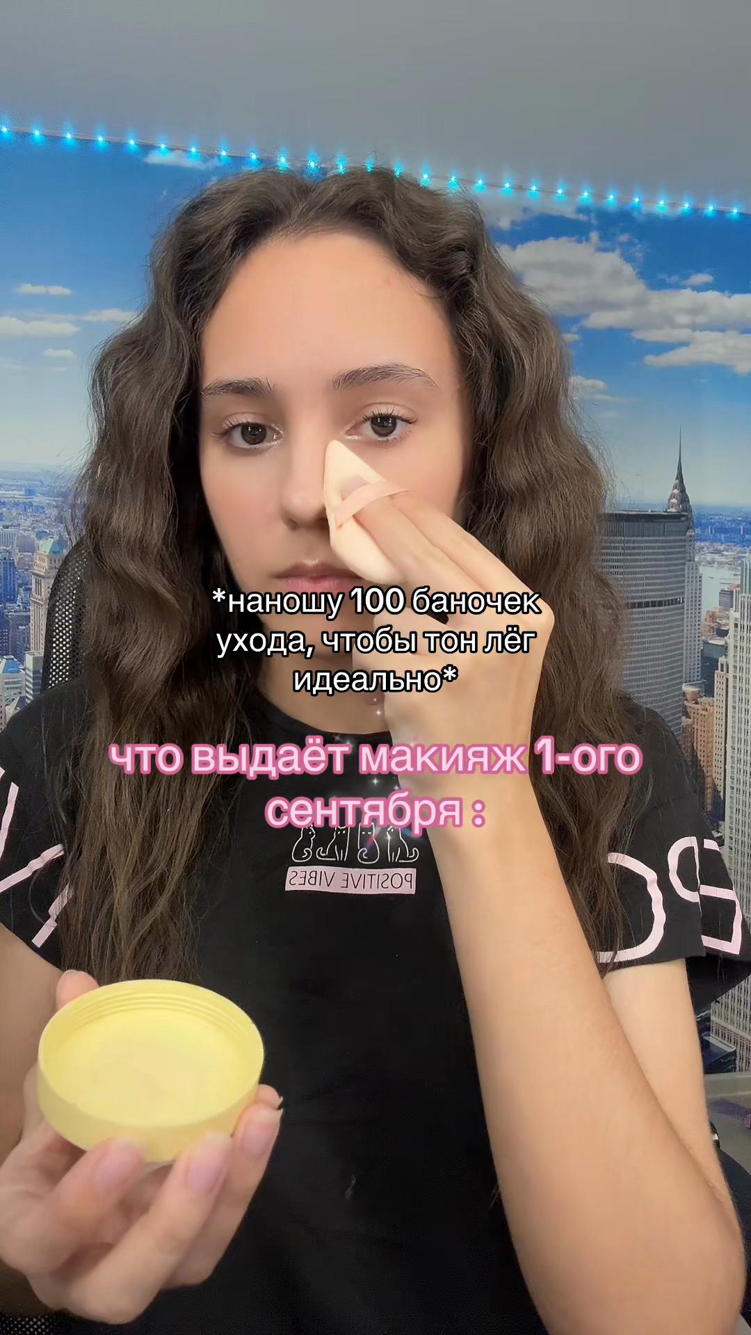 @Иринка🍒 𝓸 𝓫𝓮𝓪𝓾𝓽𝔂
