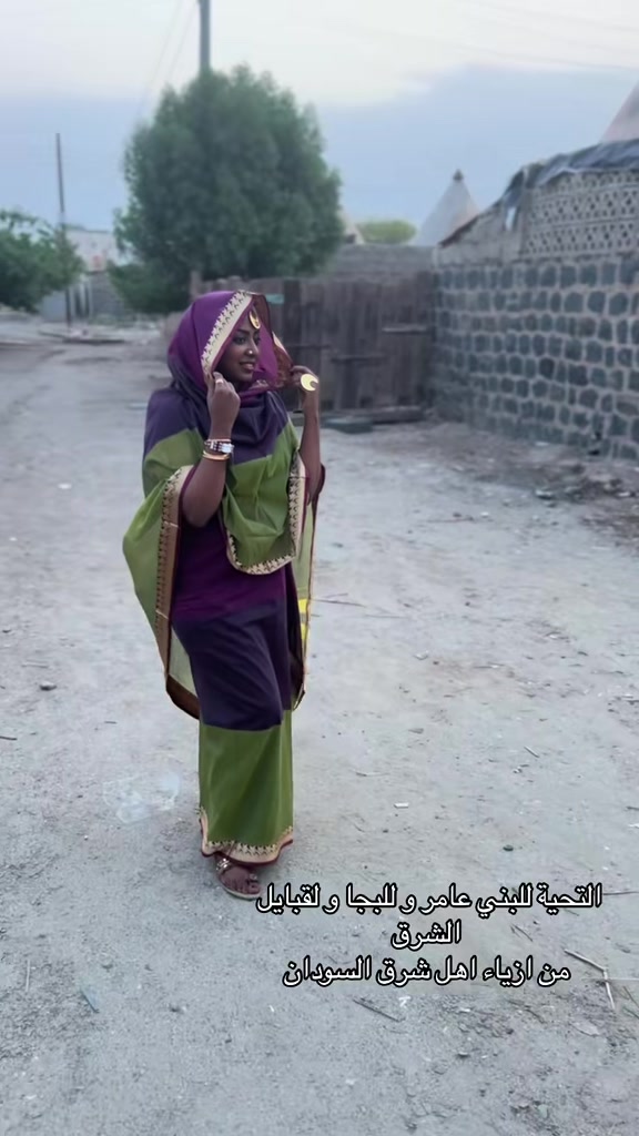 @Mawada Mohamed