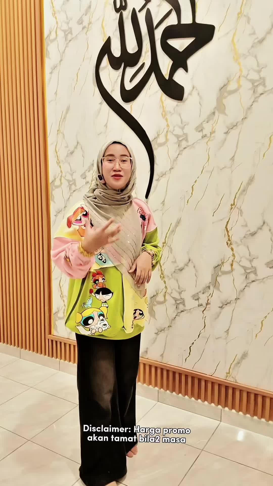 @🌸 Amielia Moyy Racun Kaw 🌸