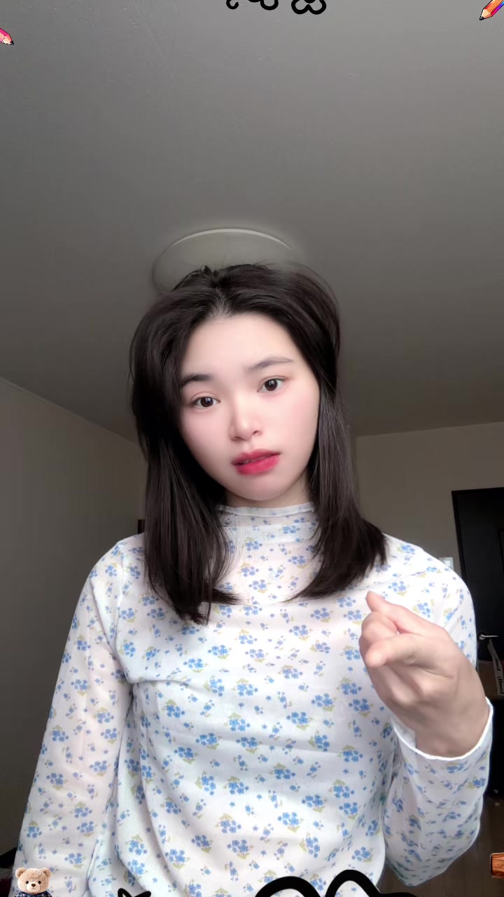 @Yến Quỳnh 🩵