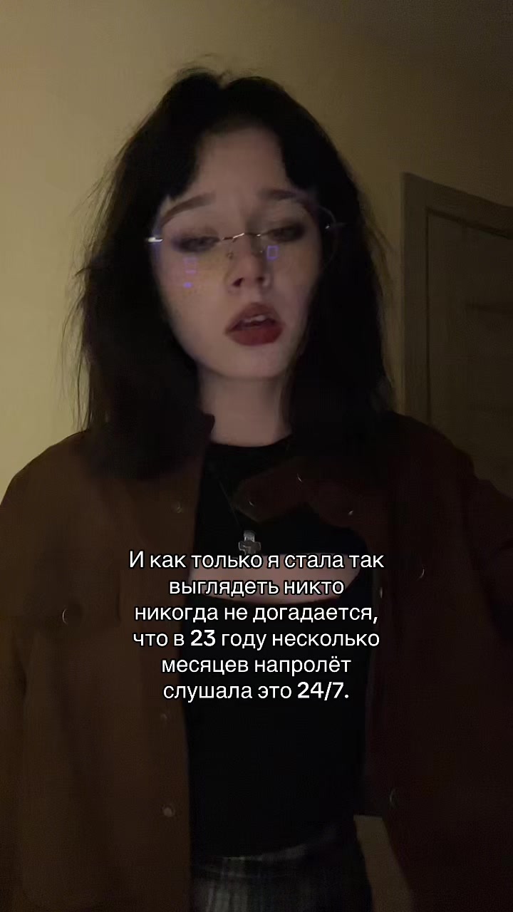 @Кажан