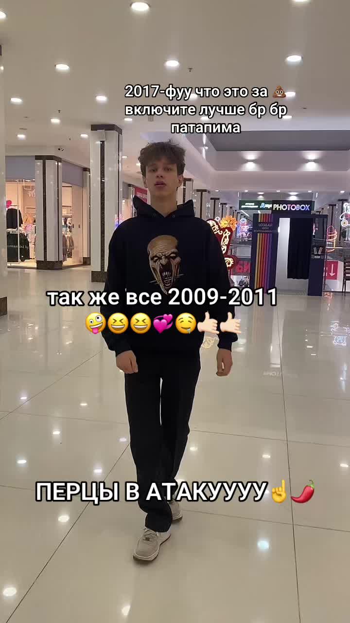 @jesusv1max