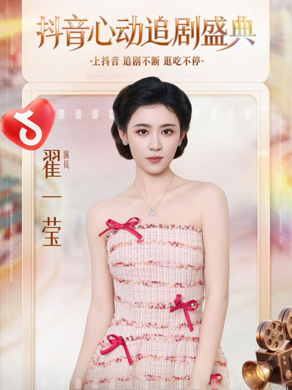 @Kẹo . Bông . Nhỏ ᥫᩣ
