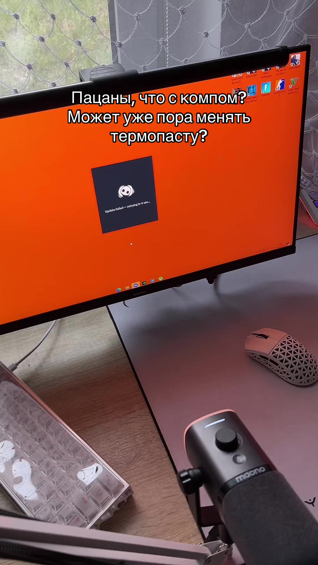 @ТГК: Логово Пивстера