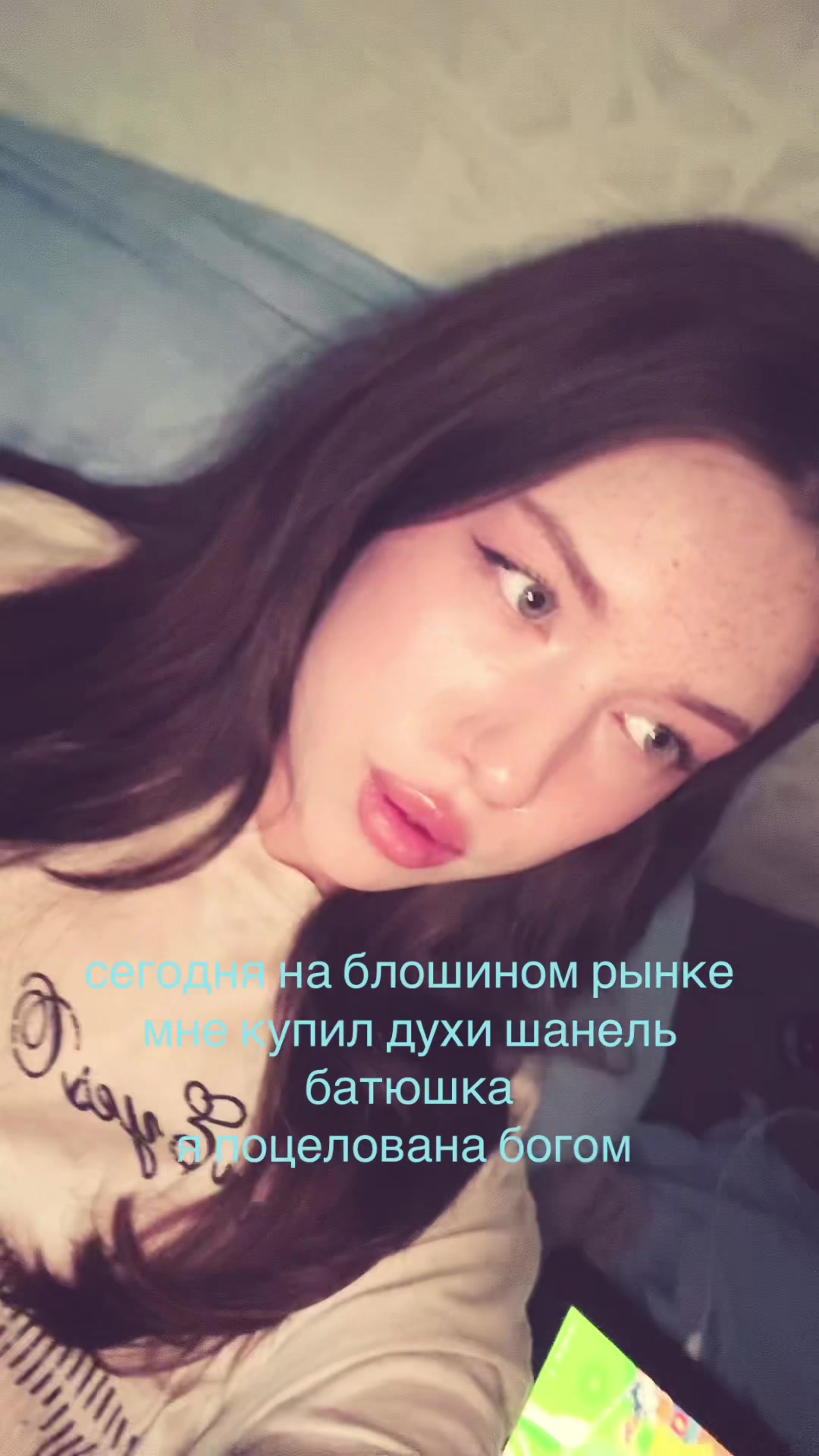 @swrgoq
