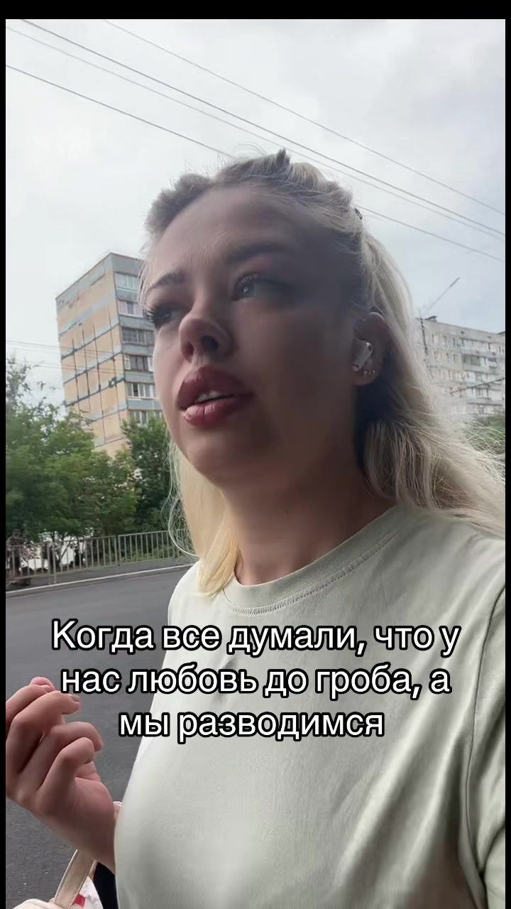 @Drama_Queen✔️