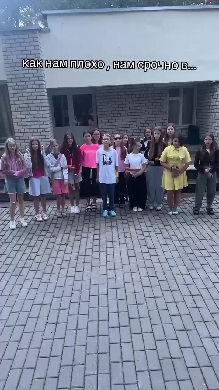 @Евгений Петрович