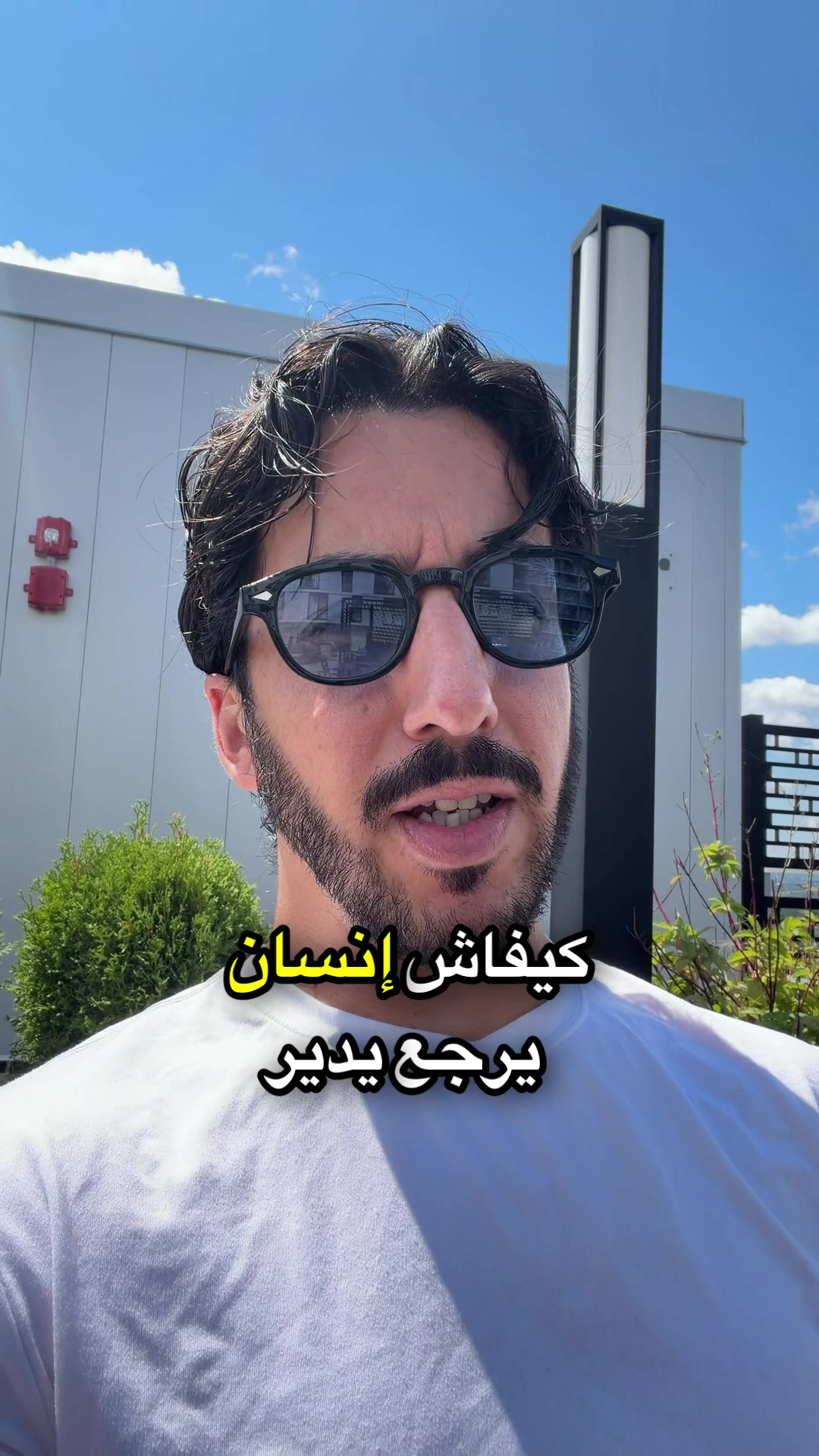 @Zyadspace