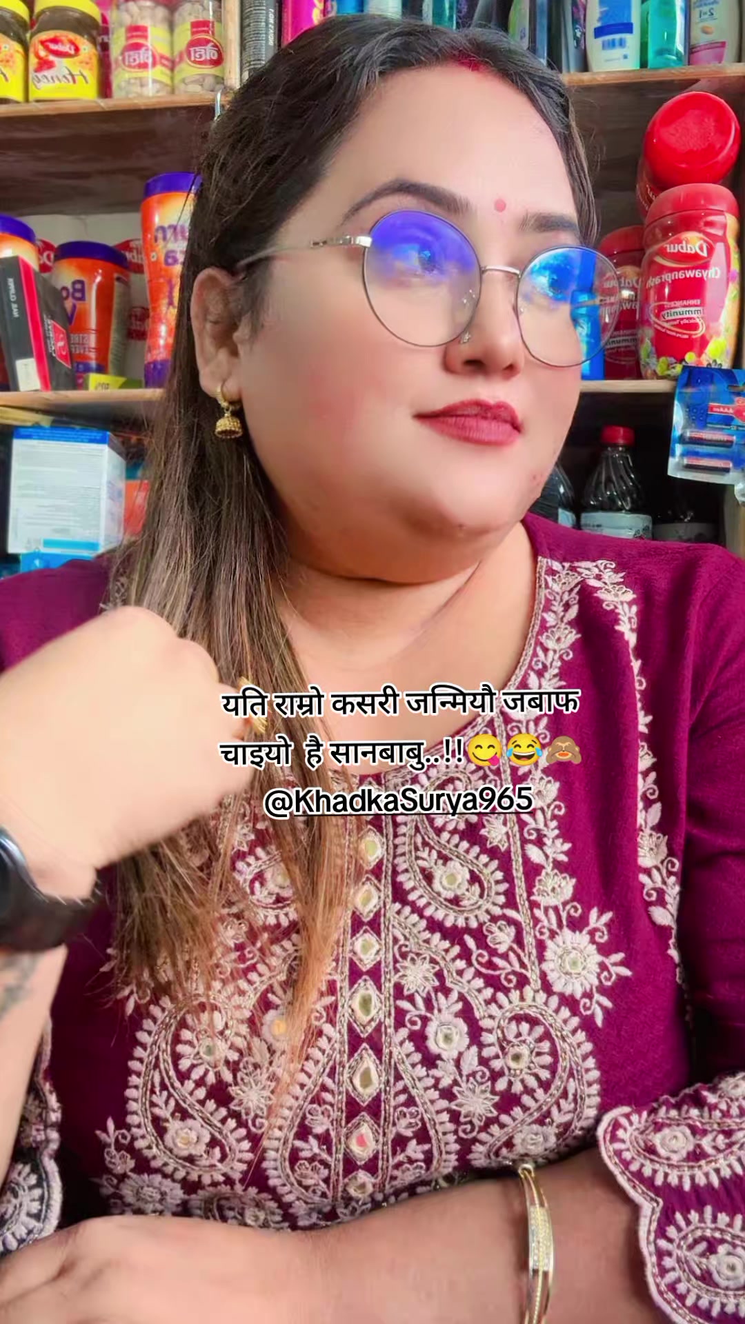 @ShyAmKaLa@oli