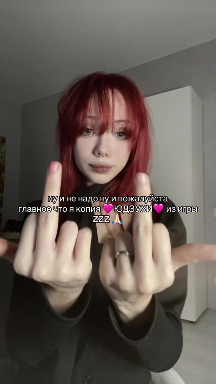 @тгк:сдоба говорит о непонятном