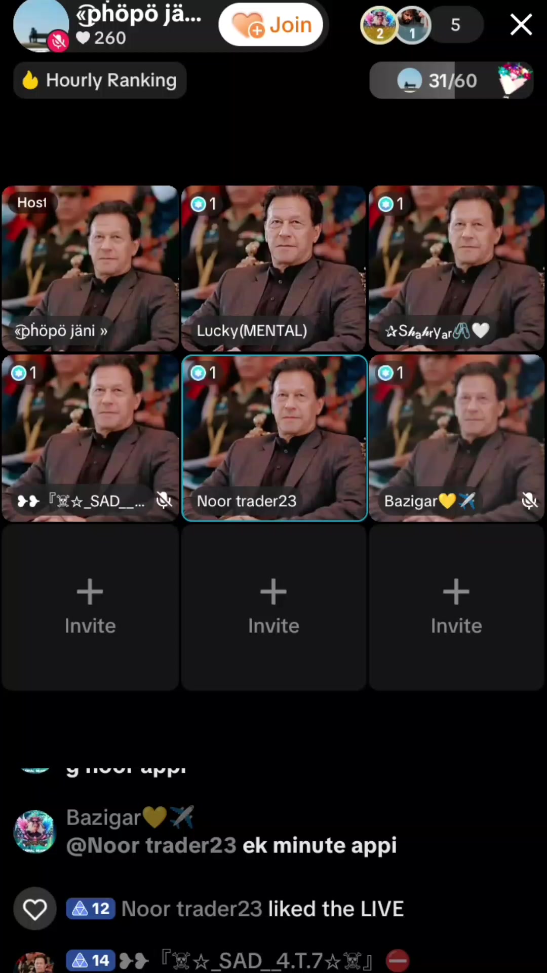 @Noor trader23