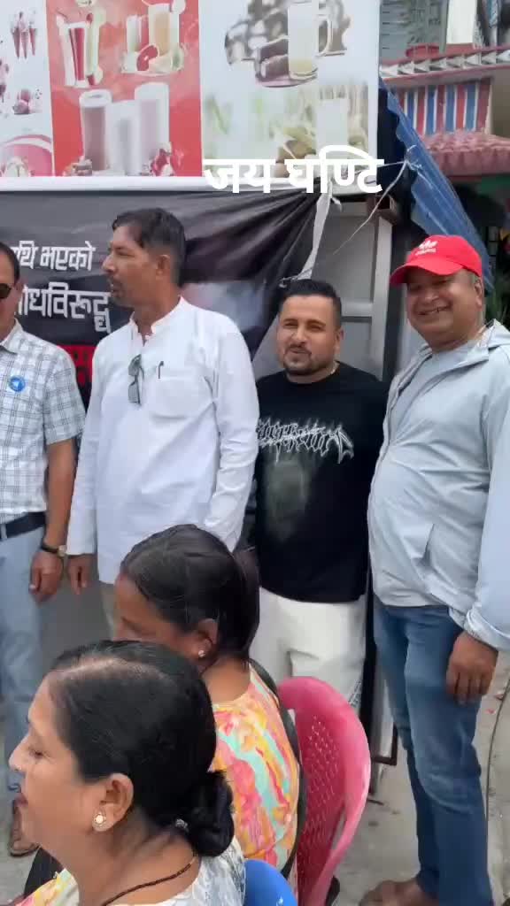@Shambhu bhandari