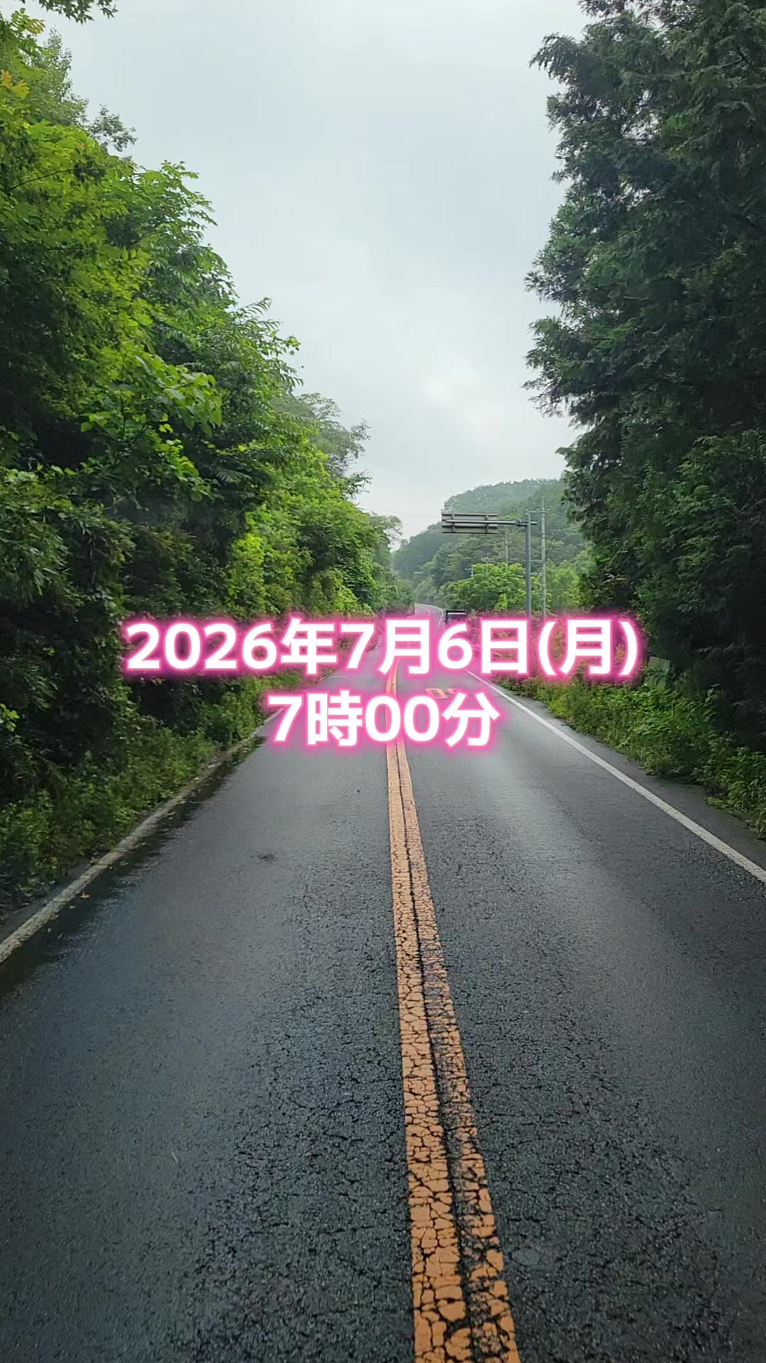@゚❤︎⋆*恵美゚❤︎⋆*