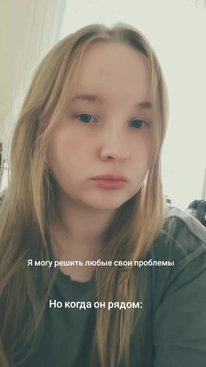 @Louise