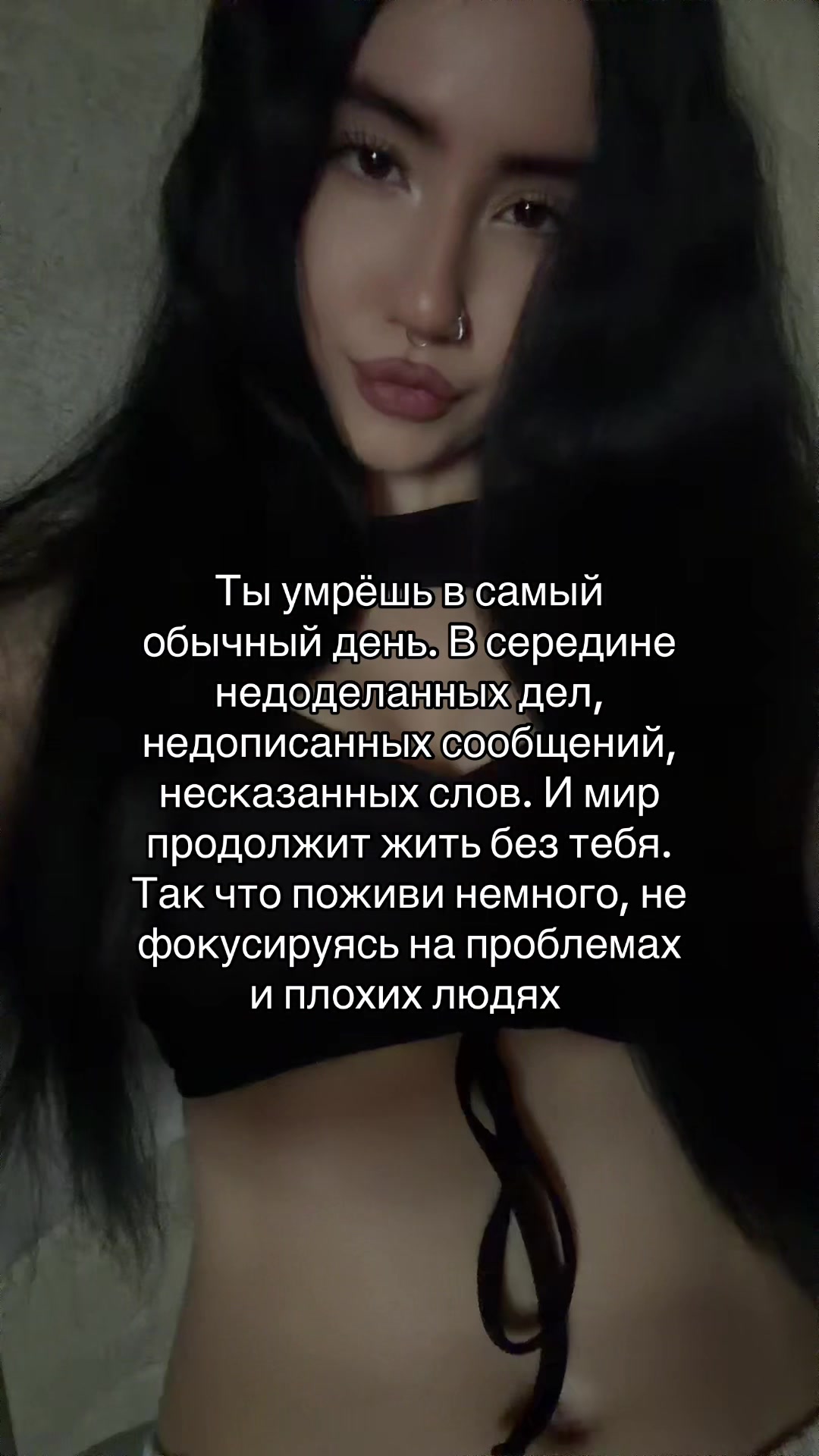 @камилла богоподобная