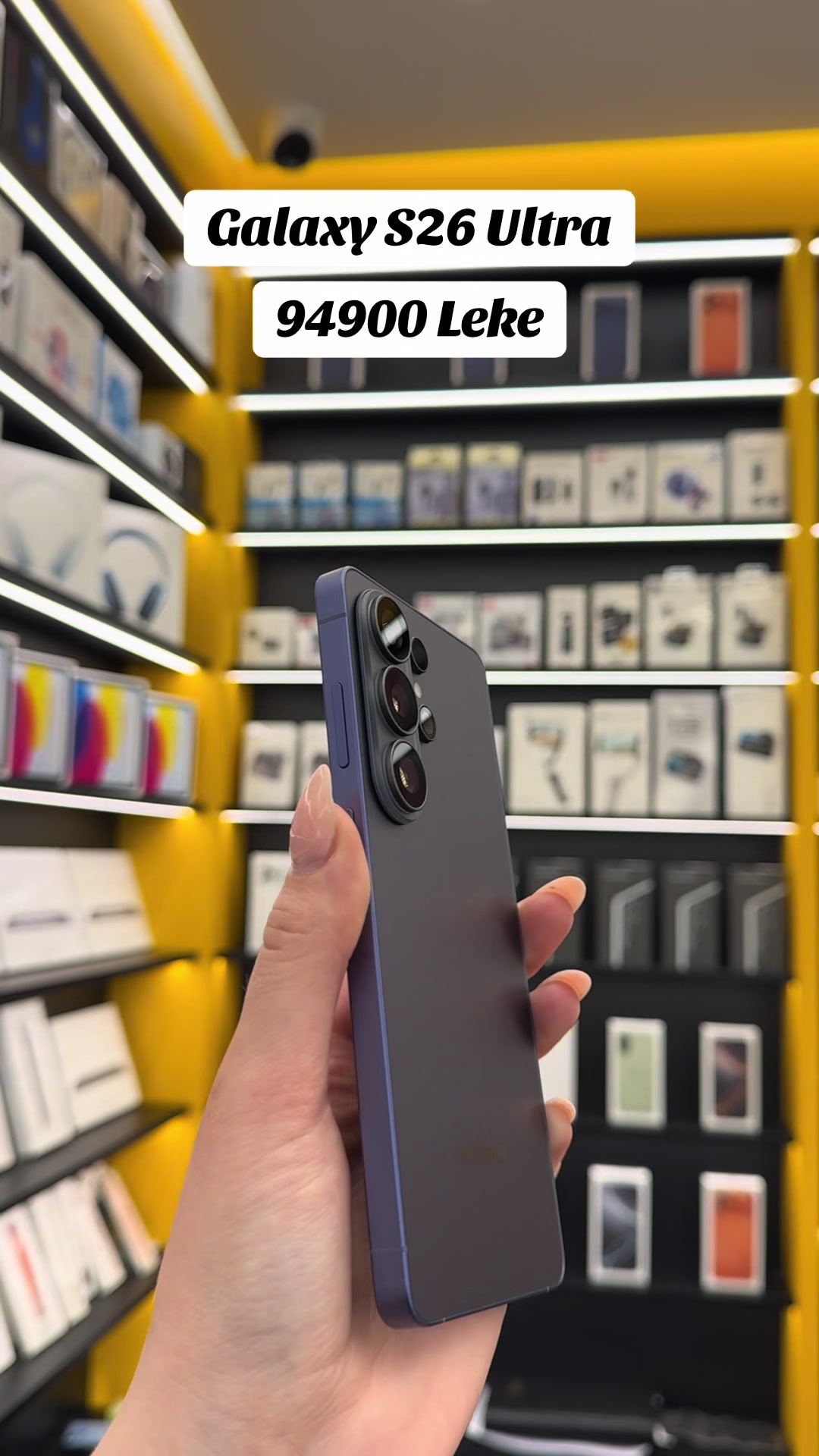 @Phone Target