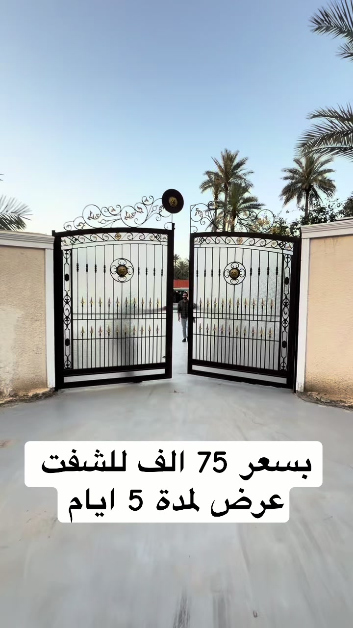 @صافي نبيل